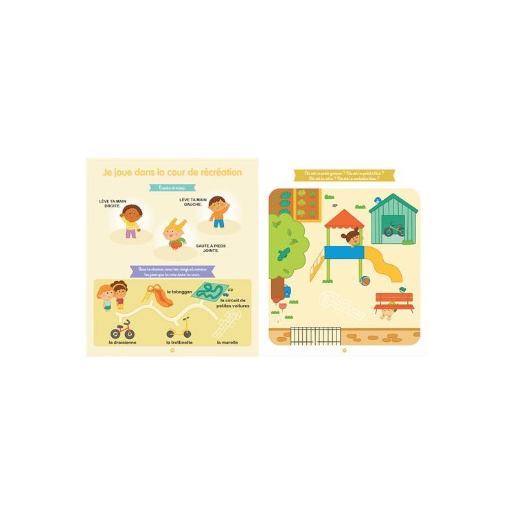 Ma petite école Larousse