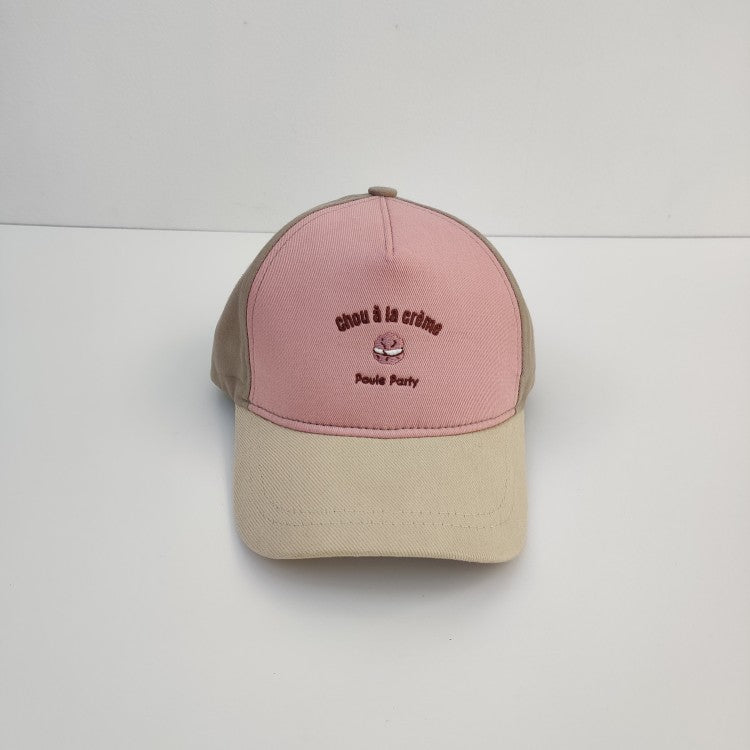 Casquette enfant upcyclée - Chou à la crème